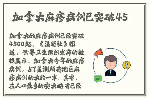 当兵男友一上午要了7次